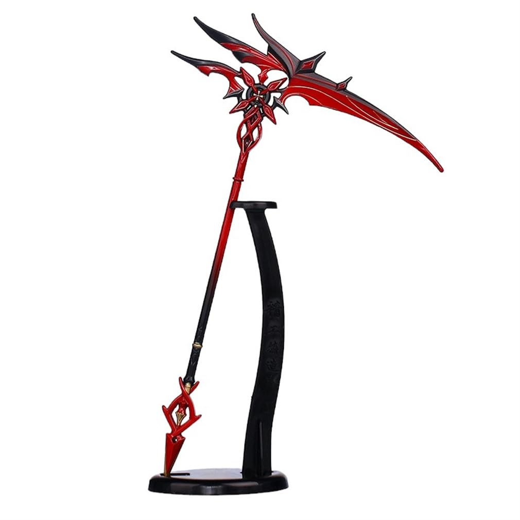 Amazon.co.jp: Nakorara ミニチュア 手遊び 赤月のシルエット 22cm